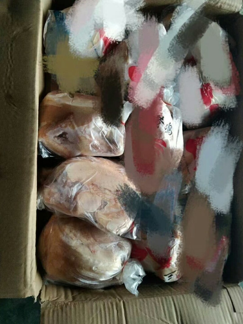 三黄鸡，11只装，盘腿套袋，价格美丽厂家直接发货