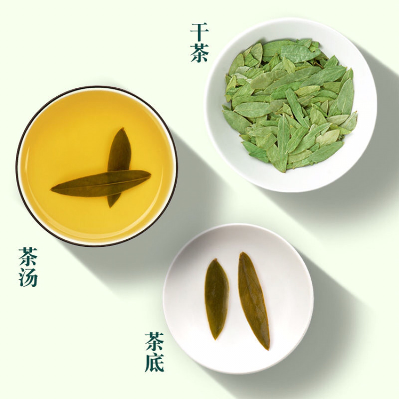 番泻叶正品天然番泻叶番泻叶泡水