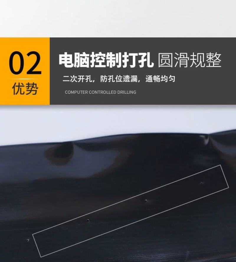 江苏喷灌带滨海雾化微喷N45--N100多种规格