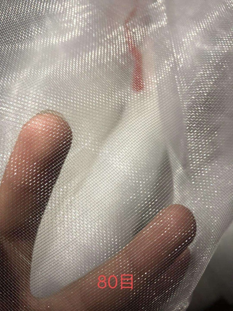 蔬菜防虫网大棚网60目80目防霜网果树防虫网