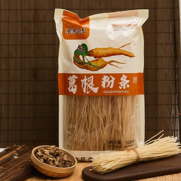 【新品爆款】葛根粉条新品葛根粉条养生系列