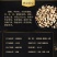 【新品爆款】葛根粉条新品葛根粉条养生系列