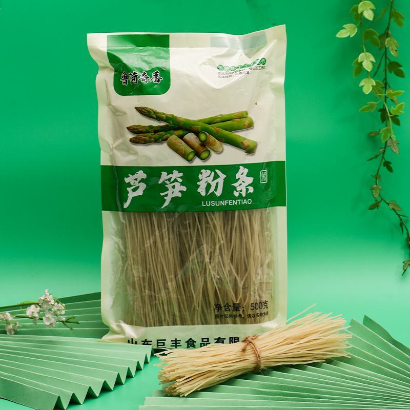 【新品热卖】芦笋粉条鲁菏奇香芦笋粉条养生系列