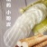 粉皮山药细粉皮火锅麻辣烫必备食材纯山药粉皮包邮