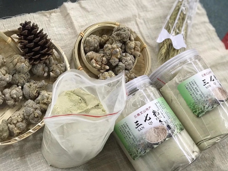 文山三七粉同仁堂20头田七粉药厂采购药店销售批发