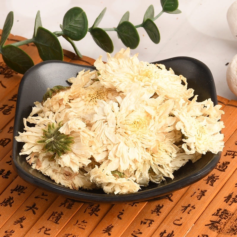 中药材批发菊花七月菊量大从优质量保证