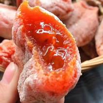 陕西富平柿饼原产地直发口感香甜精品礼盒装发货大量现货