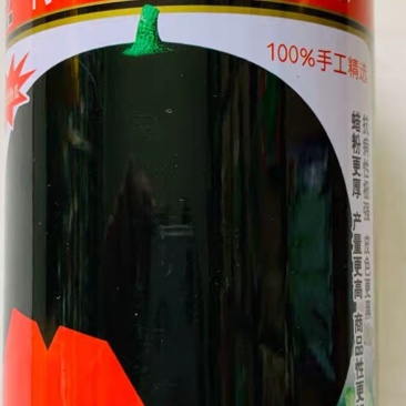 抗黑丽纯黑皮无籽红瓤西瓜种子蜡粉厚正圆型