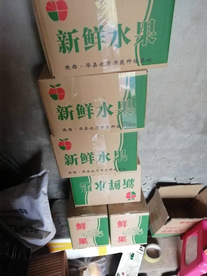 黄心猕猴桃汁多味超甜