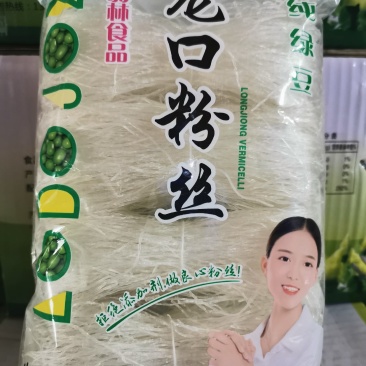 全国招商，有需要的朋友请联系我，谢谢大家