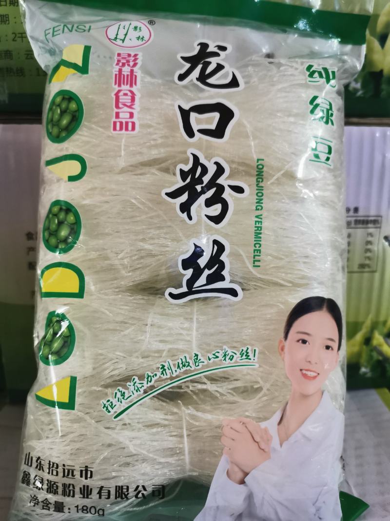 全国招商，有需要的朋友请联系我，谢谢大家