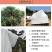 防寒布防寒袋植物脐橙柑橘果树保温植物防水透气保湿防冻布防