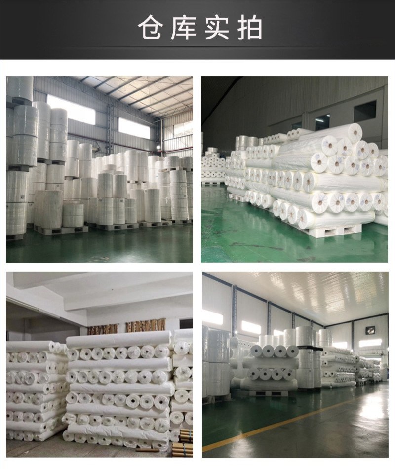 防寒布防寒袋植物脐橙柑橘果树保温植物防水透气保湿防冻布防
