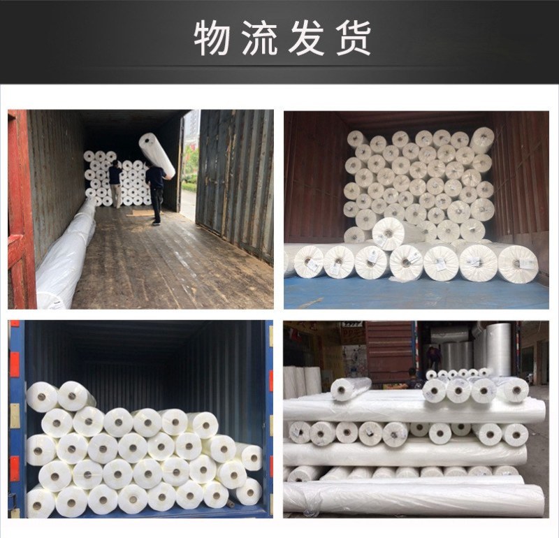 防寒布防寒袋植物脐橙柑橘果树保温植物防水透气保湿防冻布防