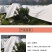 防寒布防寒袋植物脐橙柑橘果树保温植物防水透气保湿防冻布防