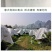 防寒布防寒袋植物脐橙柑橘果树保温植物防水透气保湿防冻布防