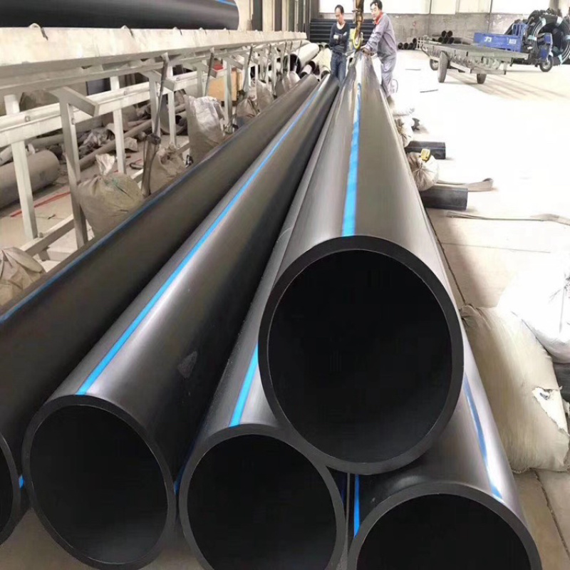 PE管水管直管盘管农用管道支持定制根据客户求定制