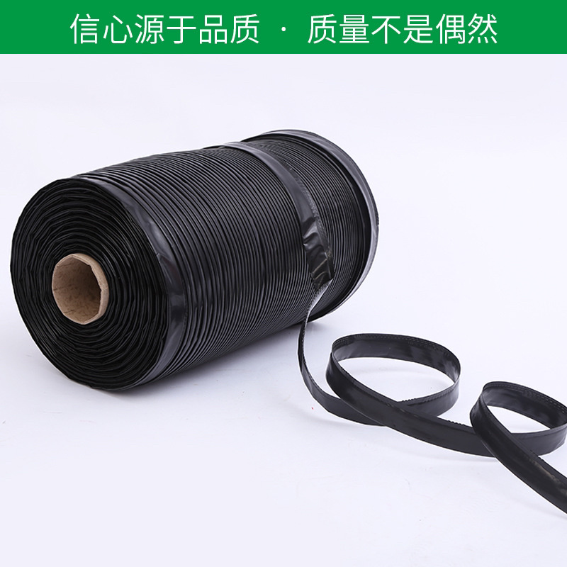 迷宫式滴灌带出水量均匀全新料制造抗老化耐压能力强
