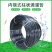 迷宫式滴灌带出水量均匀全新料制造抗老化耐压能力强