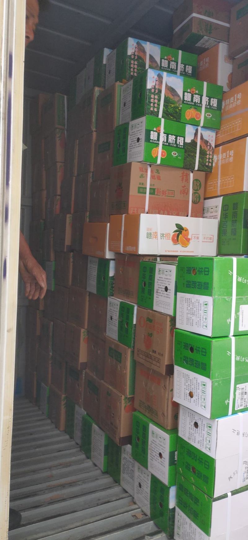 正宗江西赣南脐橙皮薄肉赣南产地直供新鲜现摘大量批发整车发