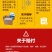 羊肉卷新鲜整卷火锅食材精选羊肉卷热销小肥羊特价羊肉卷