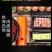 羊肉卷新鲜整卷火锅食材精选羊肉卷热销小肥羊特价羊肉卷