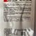 丝瓜种子绿领早熟白籽一代杂交品种种子