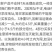 【免处理】新鲜大鱿鱼去头去内脏鱿鱼片八爪鱼章鱼烧烤火锅食