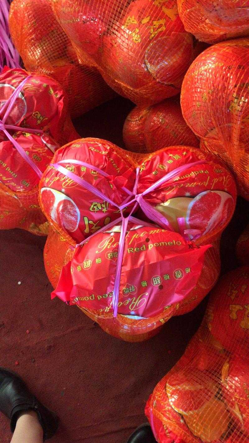 平和柚子甜柚大量上市产地直供一手货源品质保证诚信代办