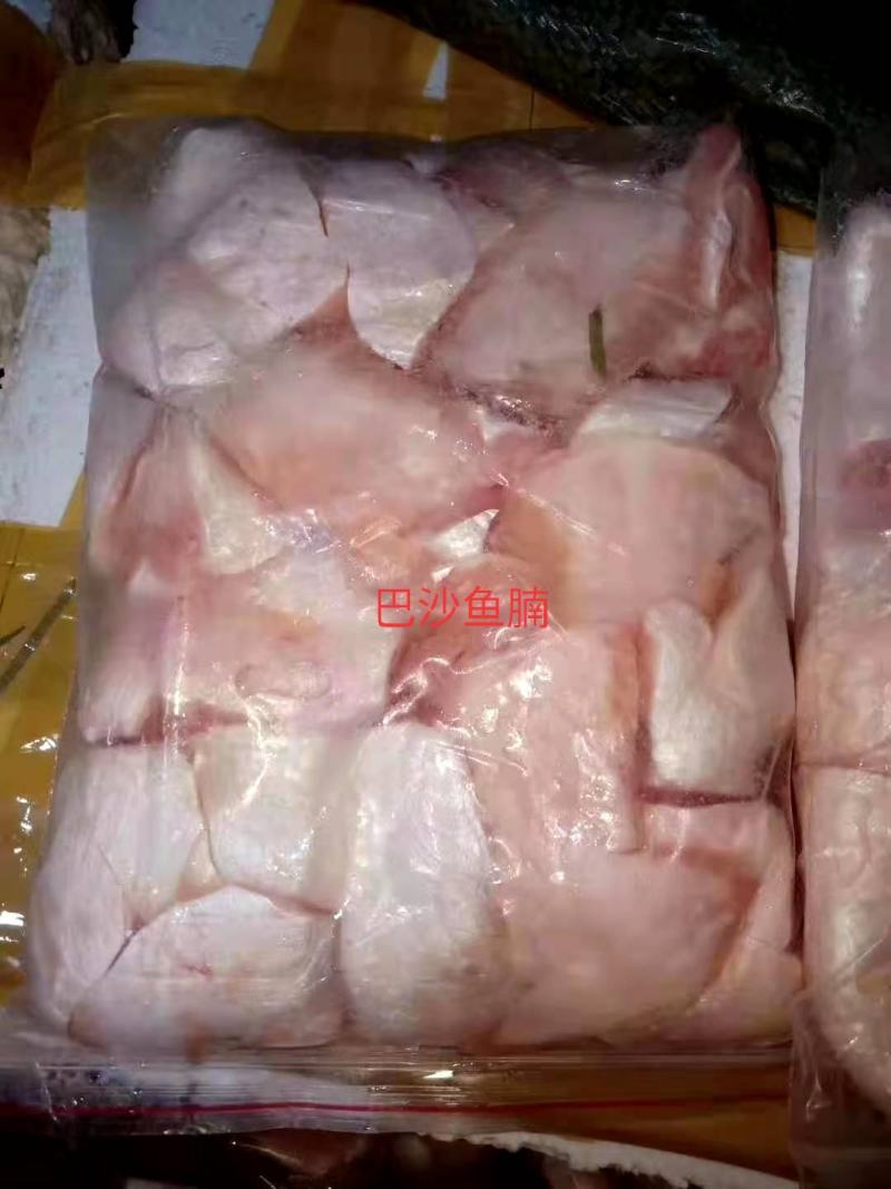 巴沙鱼腩，？！？不包邮，？。。！。。！？。。？！？。。。