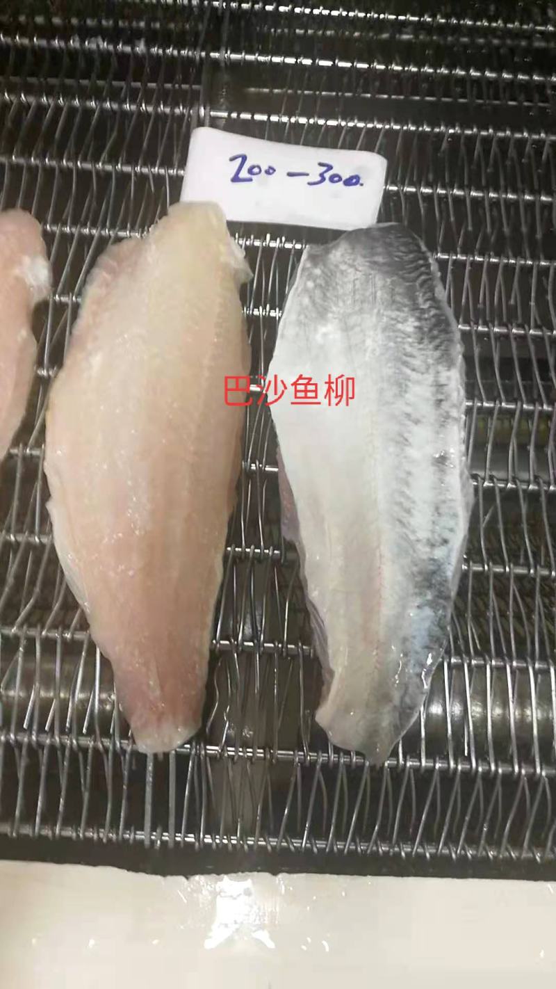 巴沙鱼柳。？？不包邮。。？。。？？。？？？？？？！！？？