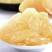 福建白心蜜柚批发白柚大果柚子高甜白肉柚子当季柚子厂家直销
