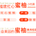 福建红心蜜柚批发红心柚红柚果园直销柚子厂家直销高甜果批发