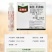 德国拜耳露娜森氟吡菌酰胺肟菌酯白粉病斑点病农药广谱杀菌剂