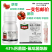 德国拜耳露娜森氟吡菌酰胺肟菌酯白粉病斑点病农药广谱杀菌剂