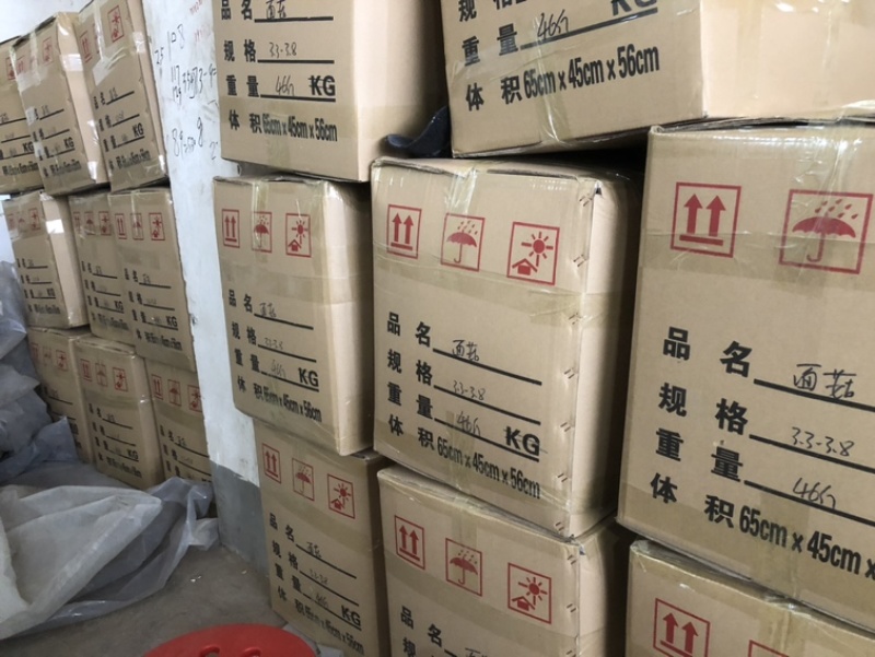 面菇新货上市小香菇干香菇肉质厚味浓香种植产地一手货源批发