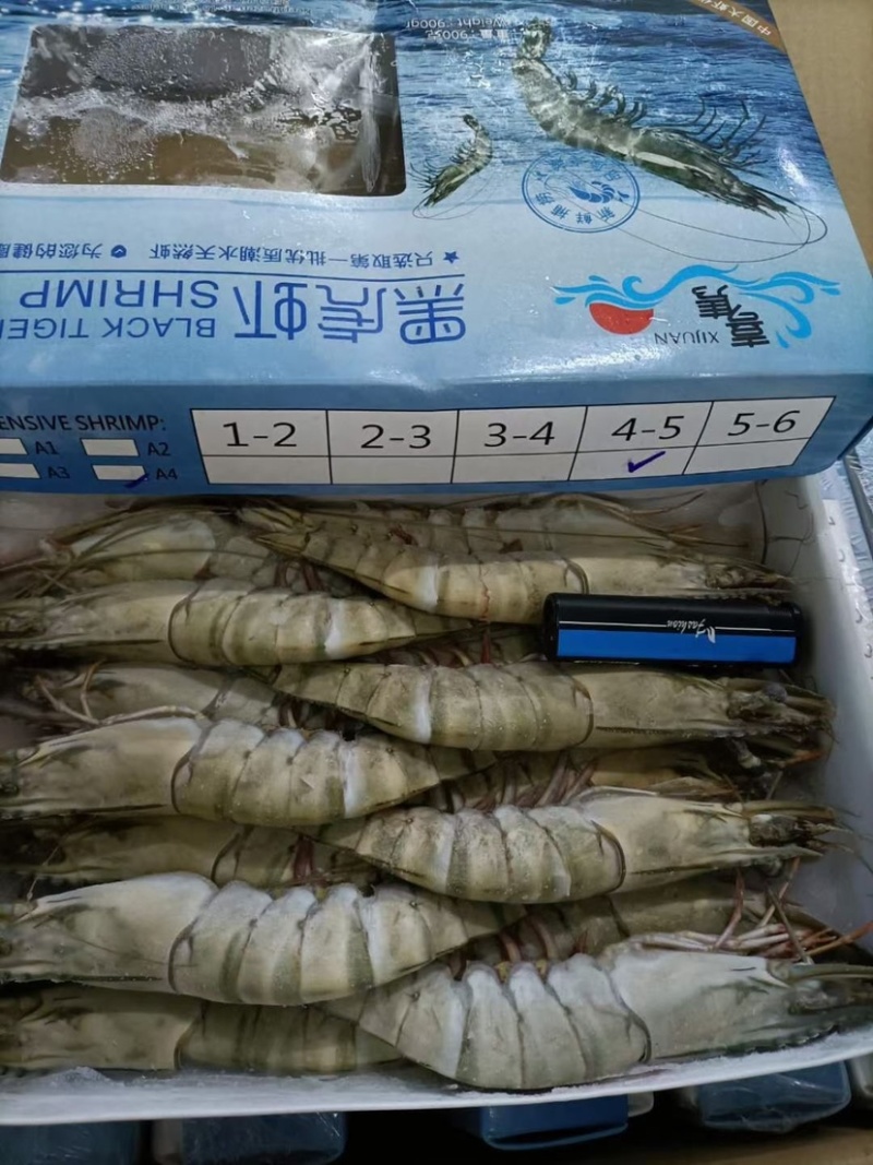 越南黑虎虾，肉质饱满，1000克10盒装，工厂直销！！！