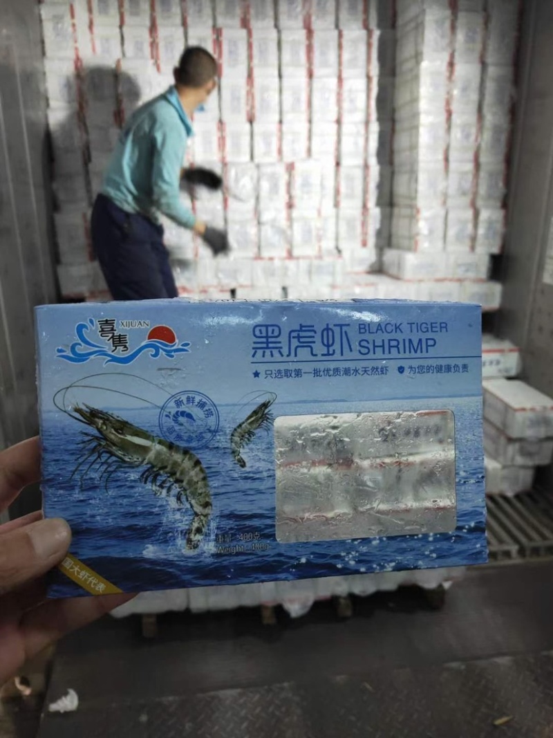 越南黑虎虾，肉质饱满，1000克10盒装，工厂直销！！！