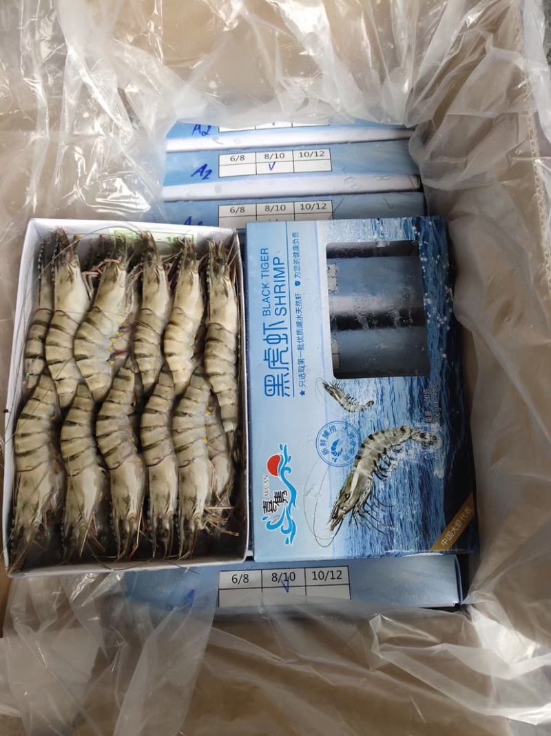 越南黑虎虾，肉质饱满，1000克10盒装，工厂直销！！！