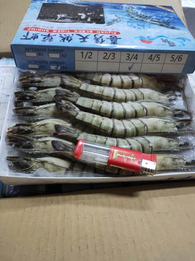 越南黑虎虾，肉质饱满，900克10盒装，工厂直销！！！