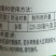 侨昌亿尔剑20%草铵膦非耕地除草剂农药死草烂根不伤作物
