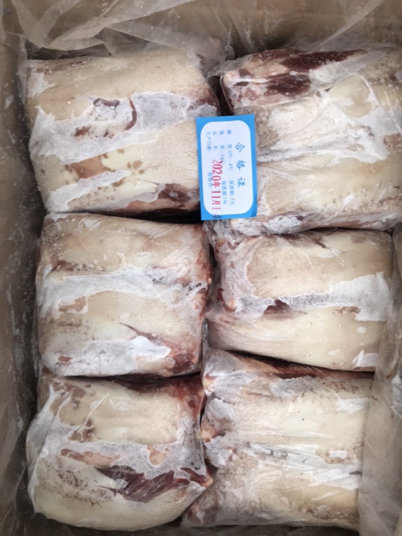 口条——肥猪口条——质量保证——每天生产随时支持看货