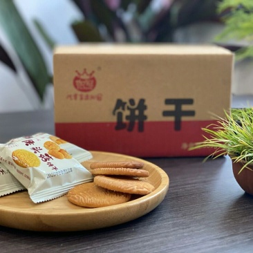 散称饼干，猴头菇桃酥芝麻饼五谷杂粮饼干，礼盒装定量装好吃
