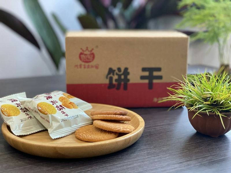 散称饼干，猴头菇桃酥芝麻饼五谷杂粮饼干，礼盒装定量装好吃