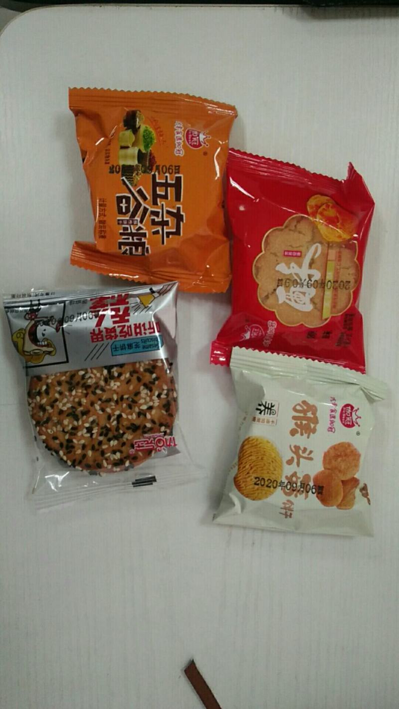 散称饼干，猴头菇桃酥芝麻饼五谷杂粮饼干，礼盒装定量装好吃