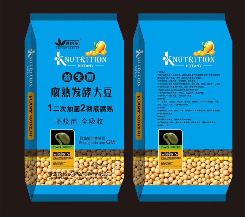 发酵大豆，益生菌发酵大豆