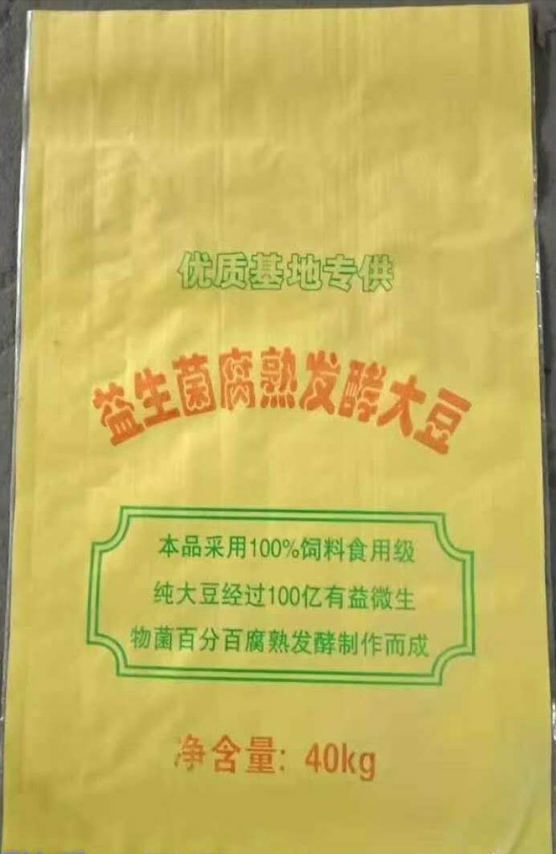 发酵大豆，益生菌发酵大豆