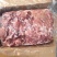 剔骨羊肉，羊板肉，欢迎各位老板光临！量大从优。