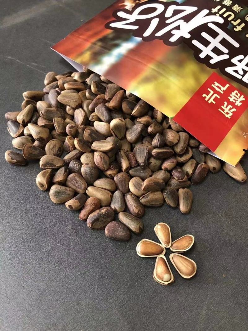 长白山精心挑选野生开口松子五斤起送精美礼盒