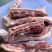 【推荐】去皮五花肉肉条，一箱二十斤量大价优欢迎咨询